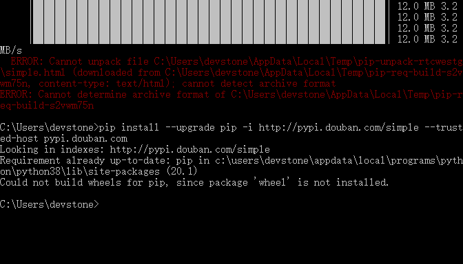 pip_install_error
